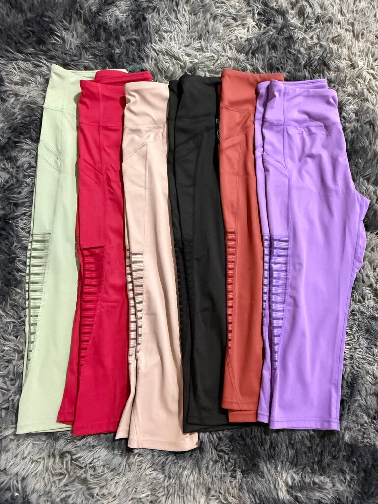 Athletic Leggings w/ Side Detail