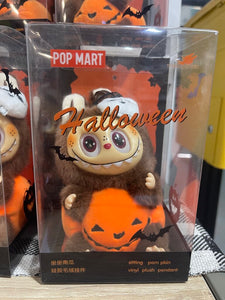 Halloween Edition Creepy Doll