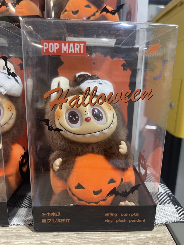 Halloween Edition Creepy Doll
